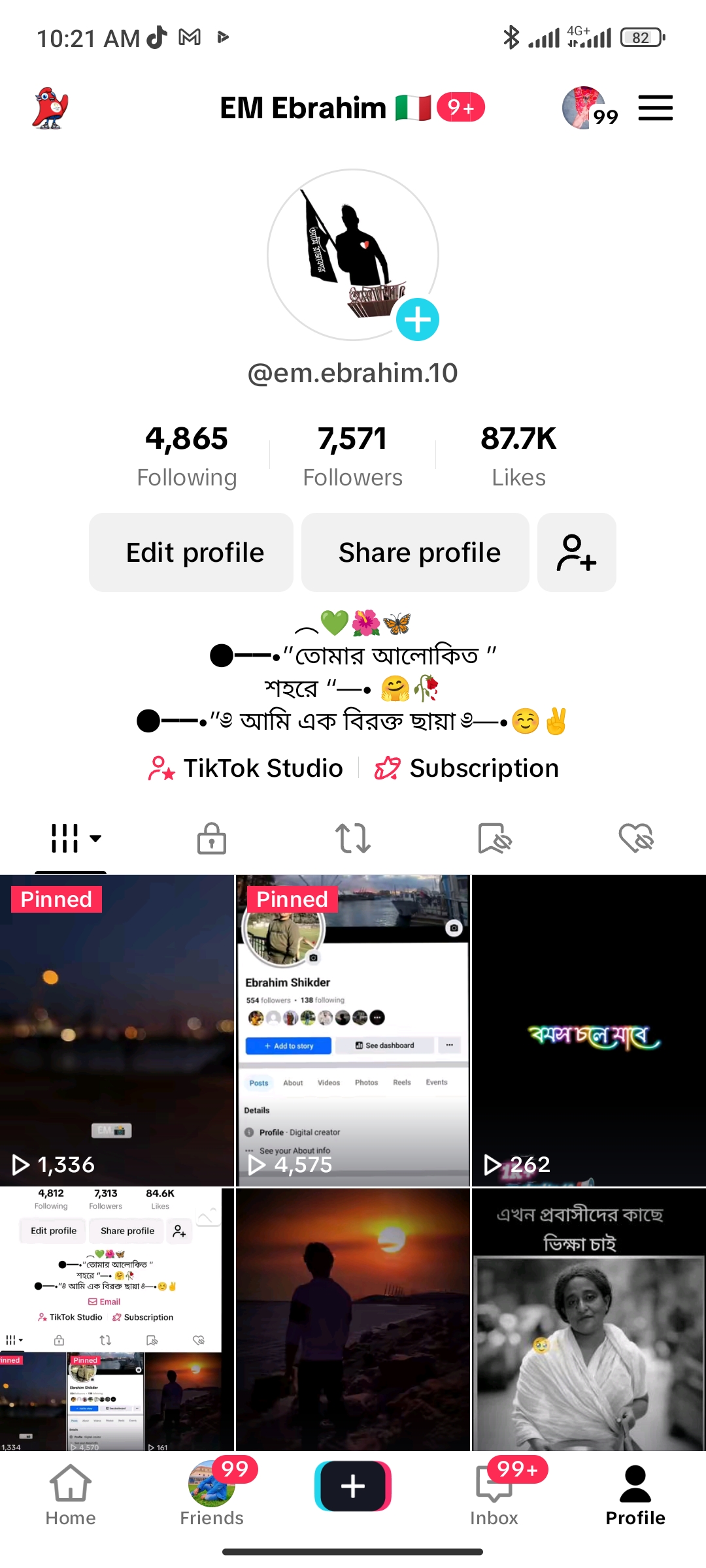 Screenshot 2024 07 27 10 21 46 151 com.zhiliaoapp.musically Screenshot 2024 07 27 10 21 46 151 com.zhiliaoapp.musically