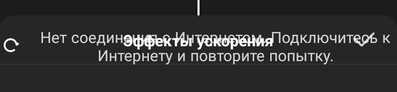Screenshot 20260115 220810 Screenshot 20260115 220810